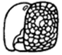 A black and white drawing of a piece of food Description automatically generated